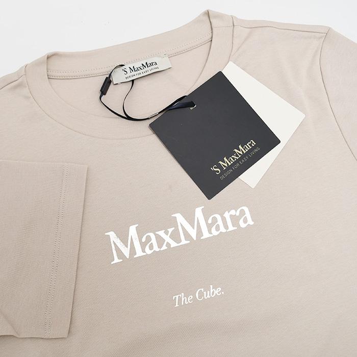 Max Mara S エス マックスマーラ Tシャツ トップス ジャージ