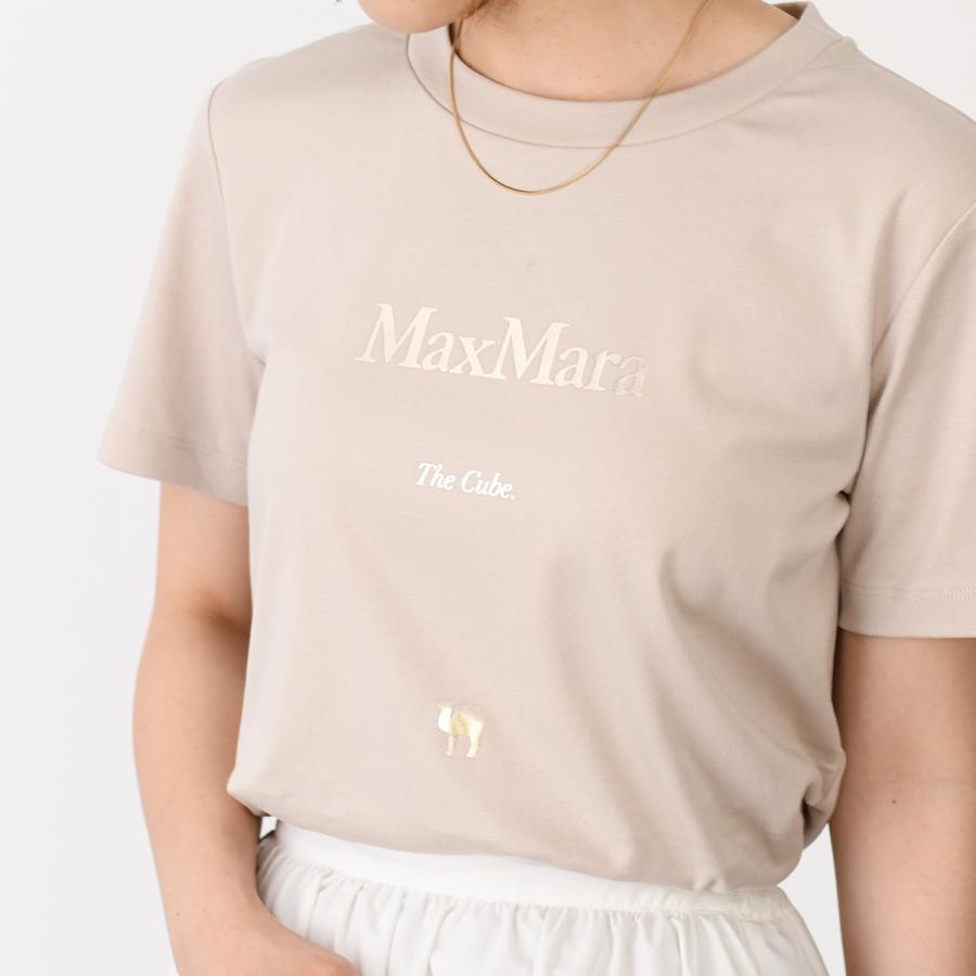 Max Mara S エス マックスマーラ Tシャツ トップス ジャージ