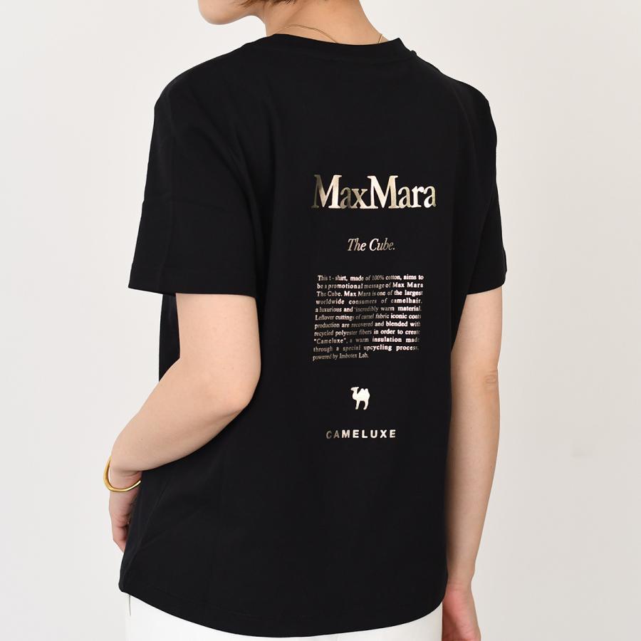 Max Mara S エス マックスマーラ Tシャツ トップス ジャージ