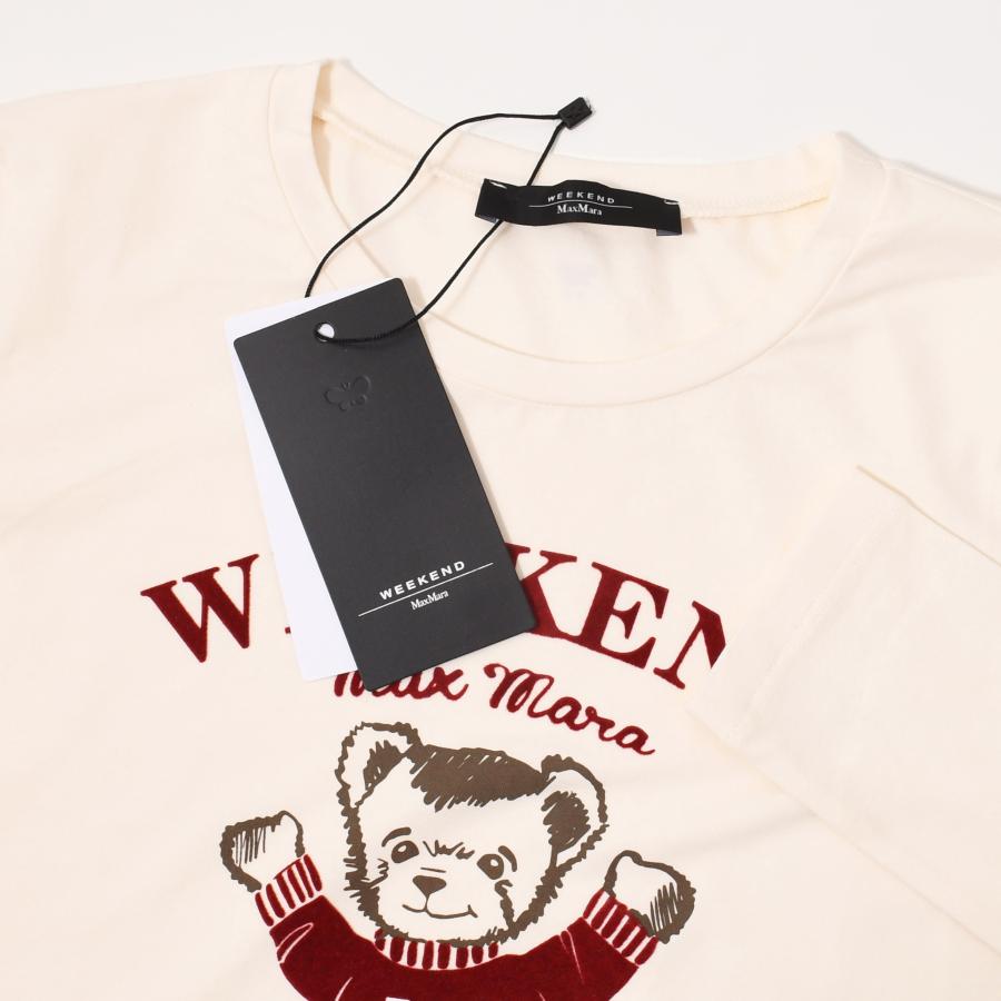 Max Mara（マックスマーラ） Weekend Max Mara ウィークエンド Tシャツ