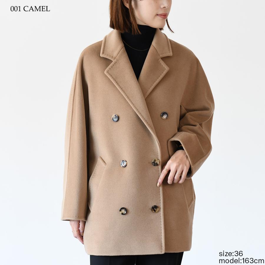 Max Mara MAX MARA マックスマーラ コート アウター REBUS Max Mara MAX MARA マックスマーラ コート アウター REBUS