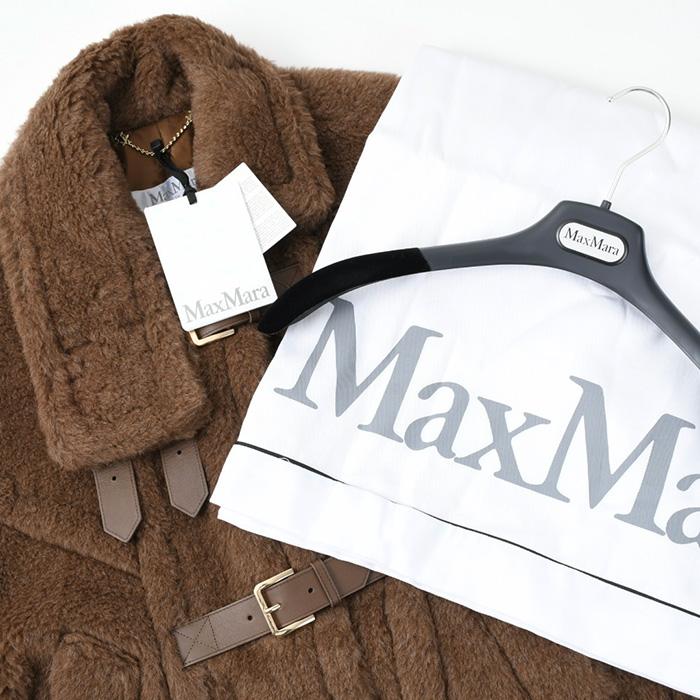Max Mara マックスマーラ テディ ファブリック テディベア Max Mara マックスマーラ テディ ファブリック テディベア