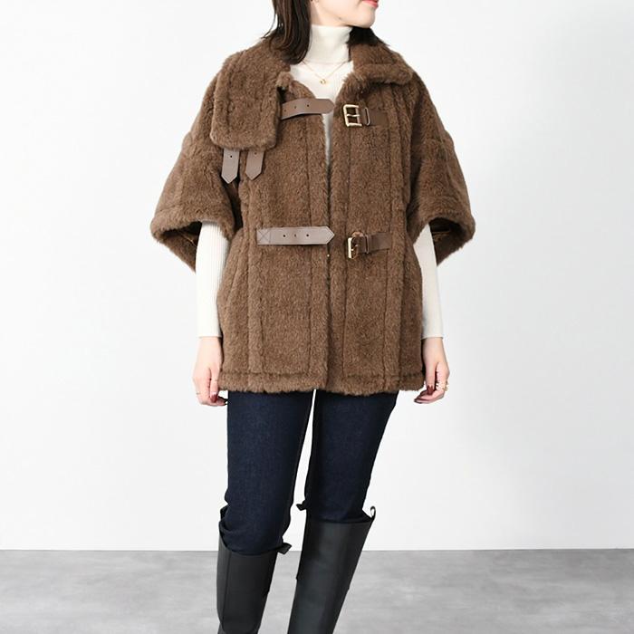Max Mara マックスマーラ テディ ファブリック テディベア アウター 