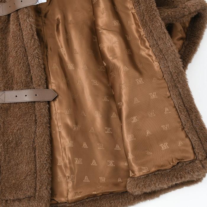 Max Mara マックスマーラ テディ ファブリック テディベア Max Mara マックスマーラ テディ ファブリック テディベア