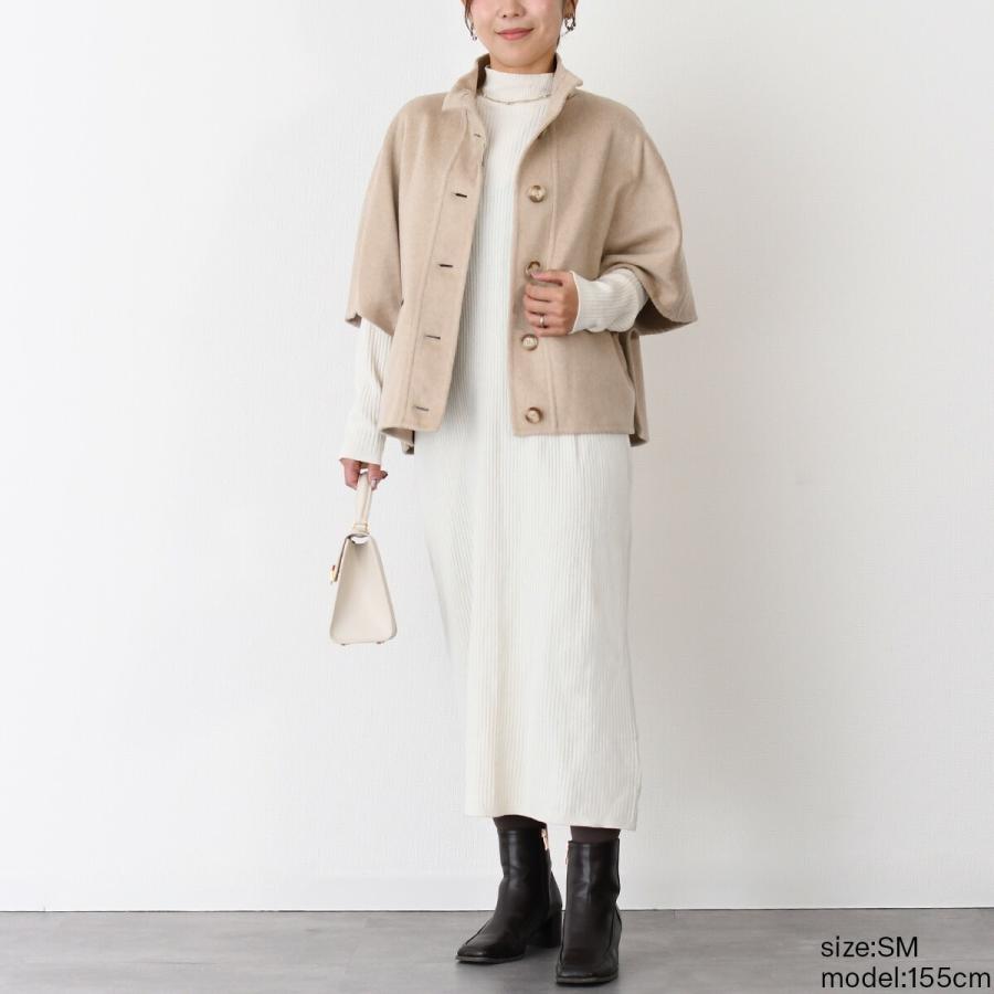 Max Mara（マックスマーラ） 【数量限定】Max Mara ケープ ポンチョ