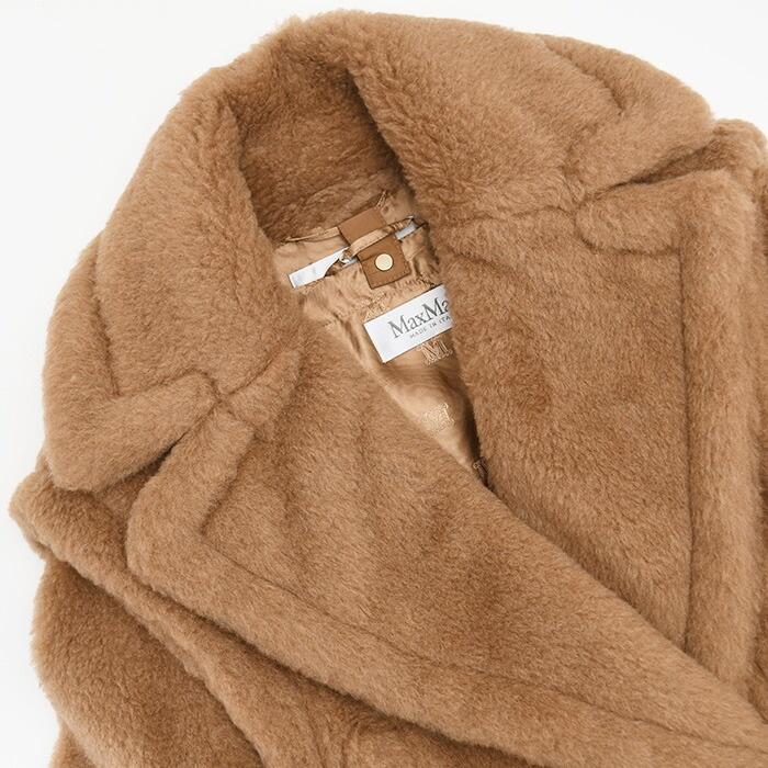 Max Mara（マックスマーラ） アウター SANTOS サントス テディベア