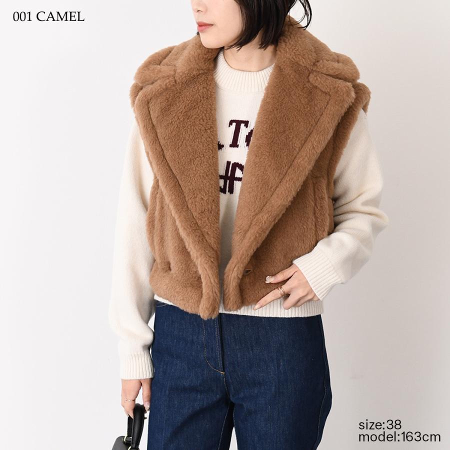 Max Mara（マックスマーラ） アウター SANTOS サントス テディベア