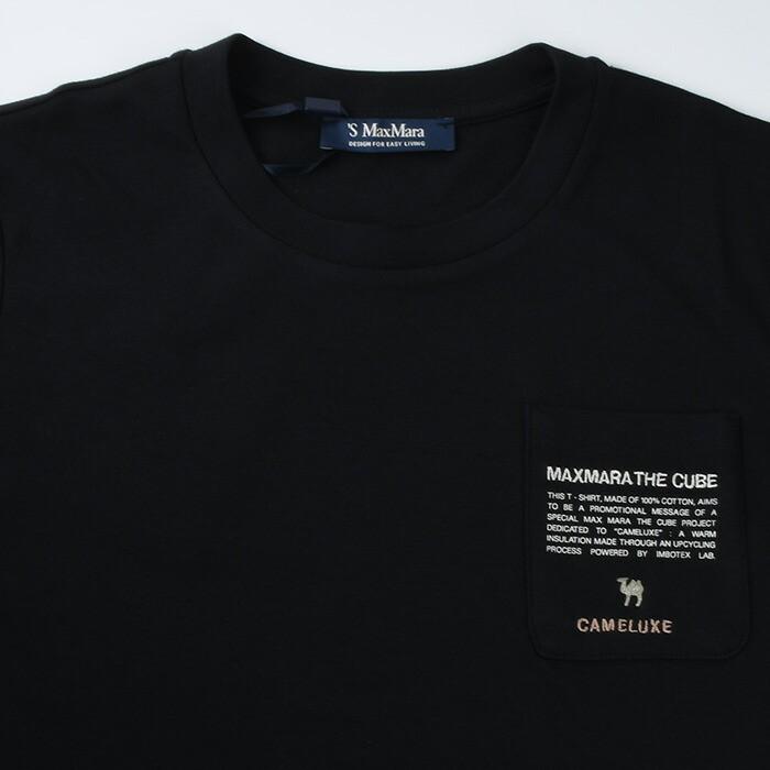 S MAX MARA コットン ジャージーTシャツ Mサイズ Max Mara（マックスマーラ） S Max Mara エス ジャージポケットTシャツ