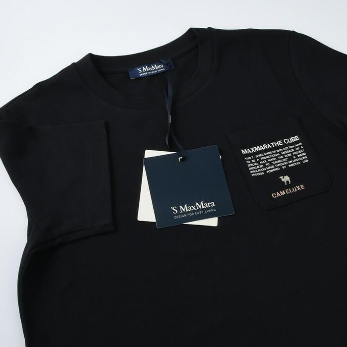 Max Mara（マックスマーラ） S Max Mara エス ジャージポケットTシャツ