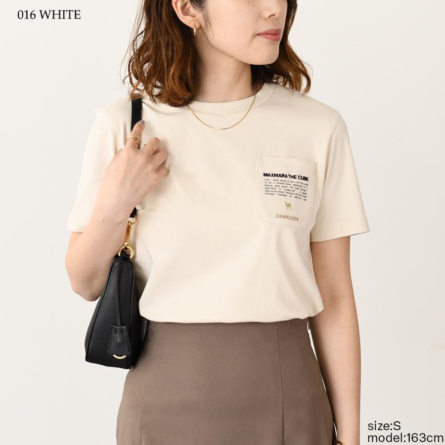 Max Mara S エス マックスマーラ ジャージポケットTシャツ