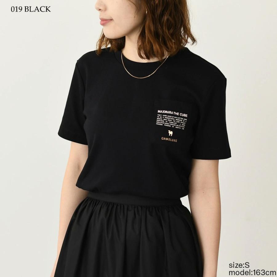 Max Mara（マックスマーラ） S Max Mara エス ジャージポケットTシャツ