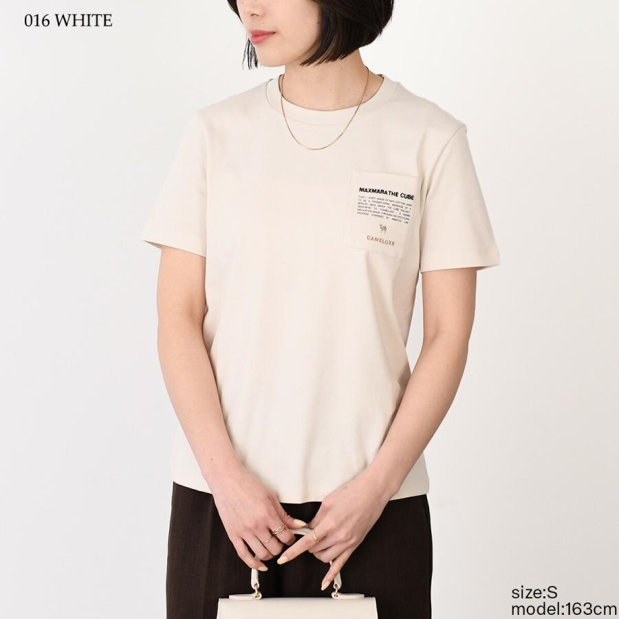 Max Mara（マックスマーラ） S Max Mara エス ジャージポケットTシャツ