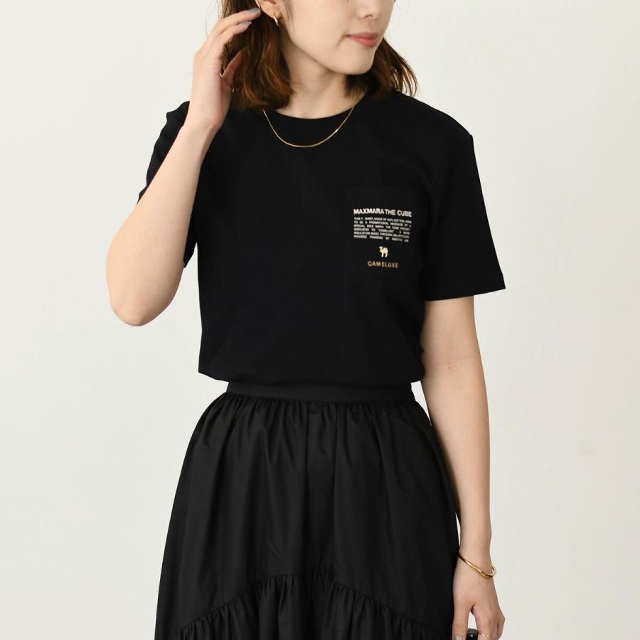 Max Mara（マックスマーラ） S Max Mara エス ジャージポケットTシャツ