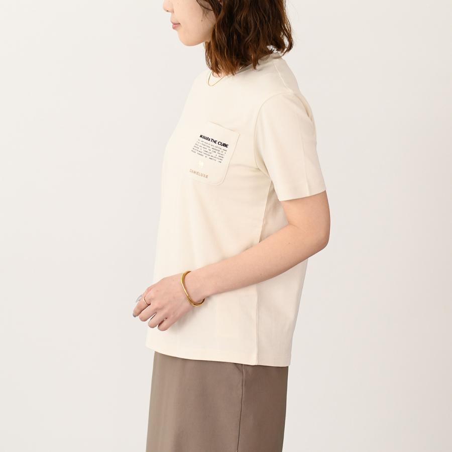 Max Mara S エス マックスマーラ ジャージポケットTシャツ