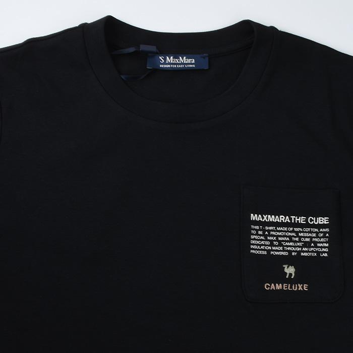 マックスマーラ Tシャツ 2319410132 600 016 ホワイト #XS Max Mara Tシャツ 半袖 マックスマーラー 2319410132 600 015