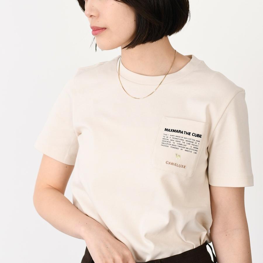 未使用タグ付き！'S MaxMara 麻素材シャツジャケット 40 S Max Mara - 良品 S Max Mara エスマックスマーラ リネン ダブル