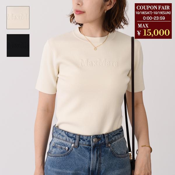 MAX MARA studio マックスマーラ ニット ☆MAX MARA PLATO WOOL CASHMERE JEWEL KNIT ニット セーター