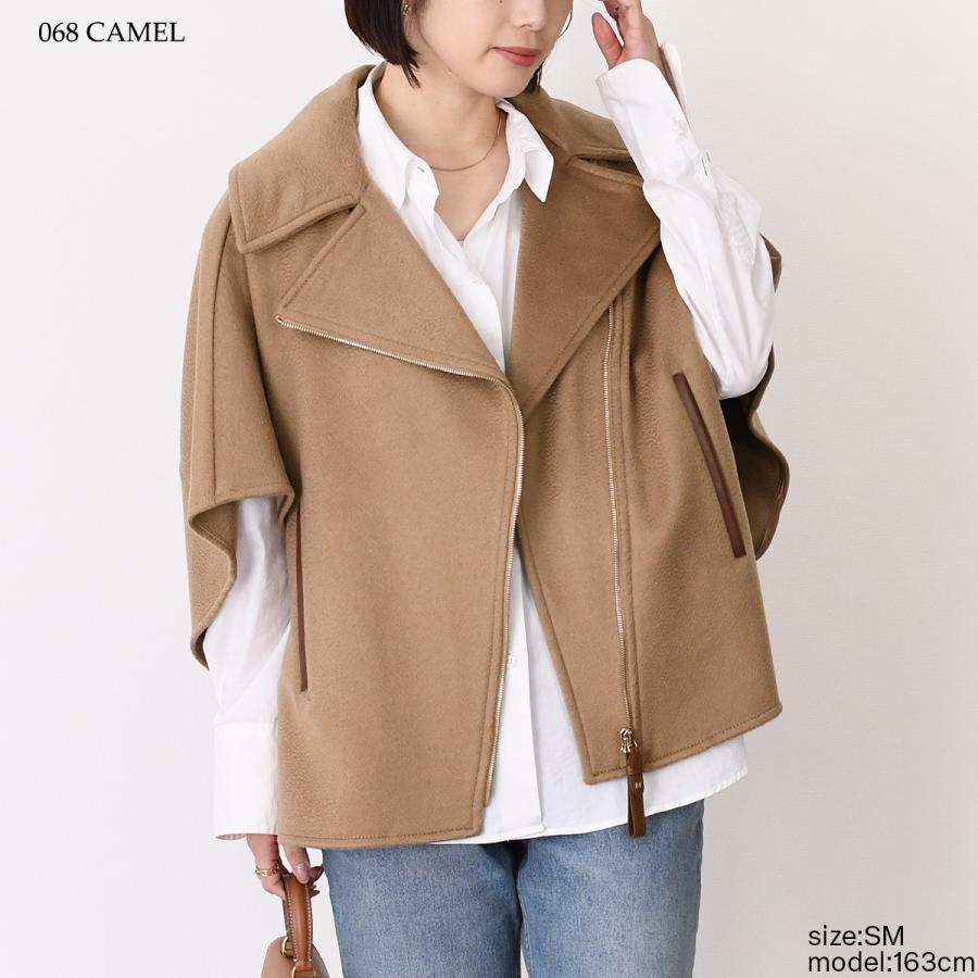 Max Mara（マックスマーラ） ポンチョ アウター SEGNALE シグナル