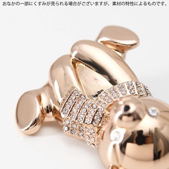 Max Mara（マックスマーラ） 小物 アクセサリー SHINY シャイニー