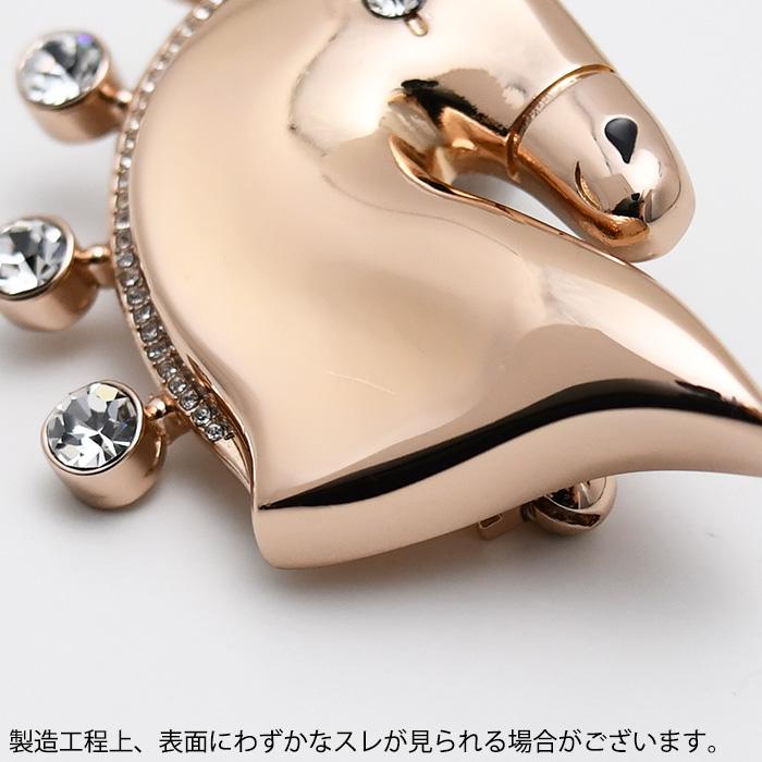 Max Mara（マックスマーラ） 小物 アクセサリー SHINY シャイニー