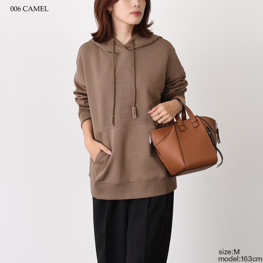 Max Mara（マックスマーラ） 【残りわずか】S Max Mara エス パーカー