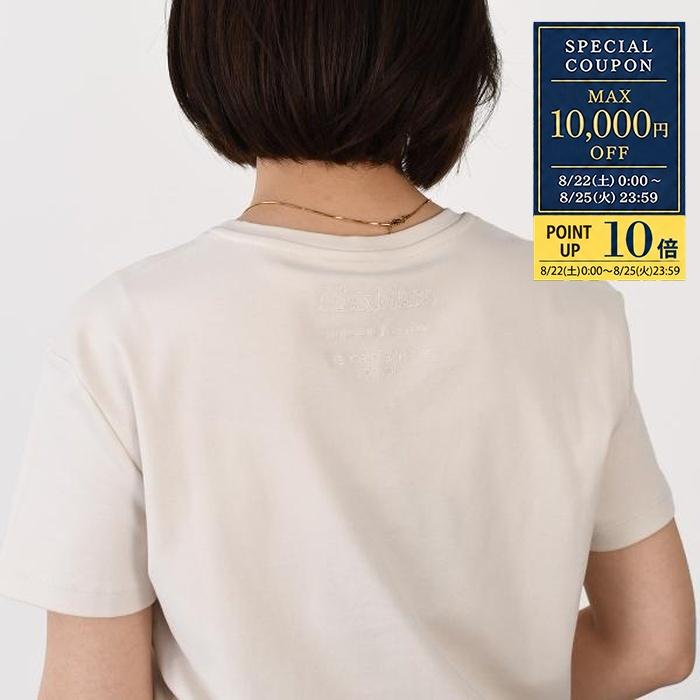 Max Mara（マックスマーラ） S Max Mara エス カットソー トップス