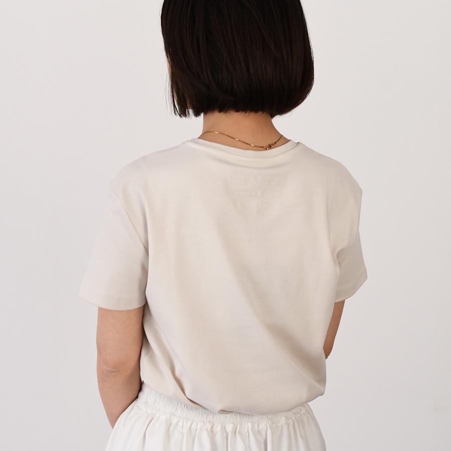 マックスマーラ コットン ジャージー トップ ベージュ Max Mara（マックスマーラ） S Max Mara エス カットソー トップス