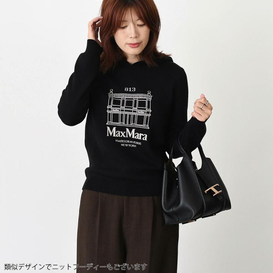 タグ付き新品　マックスマーラ　半袖ビジュー付きニット　Sサイズ Max Mara（マックスマーラ） S Max Mara エス 半袖 ニット トップス