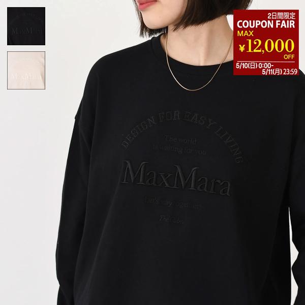 Max Mara（マックスマーラ） S Max Mara エス Tシャツ RUGIADA