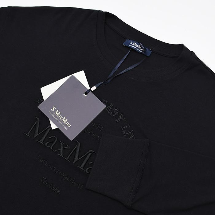 Max Mara（マックスマーラ） 【均一SALE】S Max Mara エス RUGIADA
