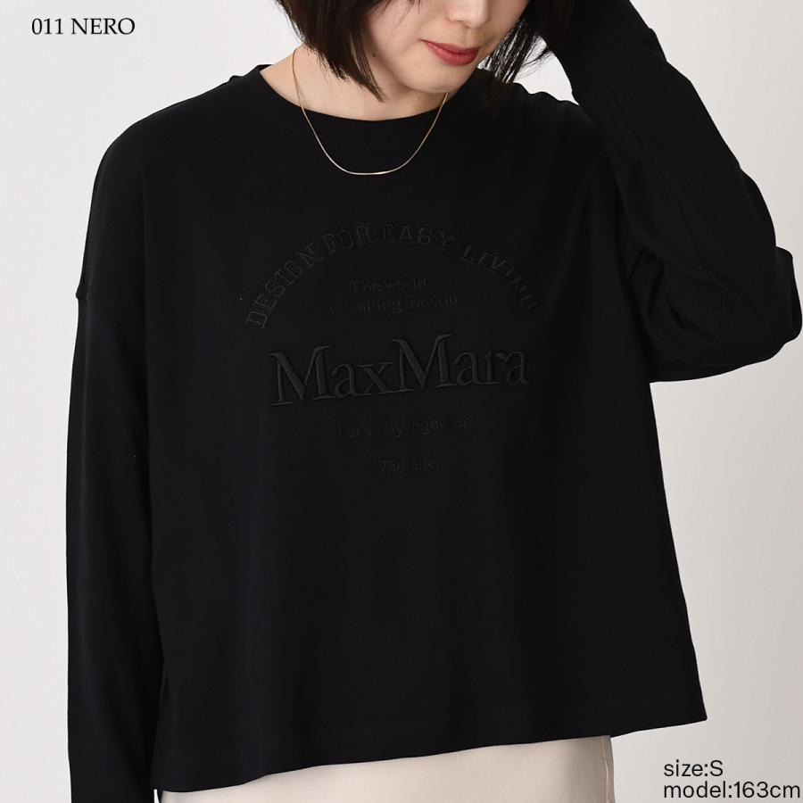 MaxMara コットンジャージーニット　Sサイズ Max Mara（マックスマーラ） 【均一SALE】S Max Mara エス RUGIADA