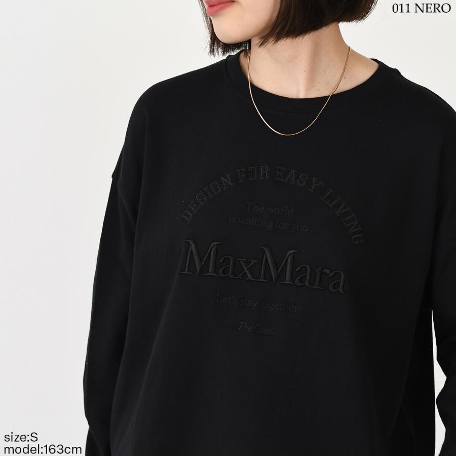 マックスマーラ コットン ジャージー トップ ベージュ Max Mara（マックスマーラ） S Max Mara エス カットソー トップス