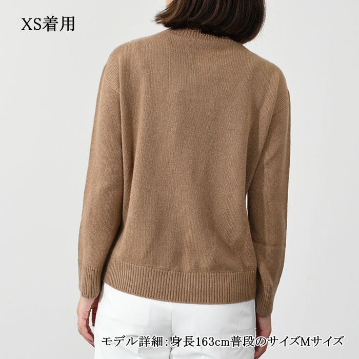 S Max Mara エス マックスマーラ セーター ニット トップス TAHITI 