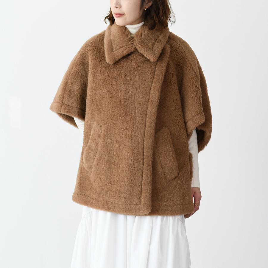 sasaan　MaxMara 新品未使用　tebe ベージュ ポンチョ マックスマーラ(MAX MARA)マックスマーラ TEBE テディベア