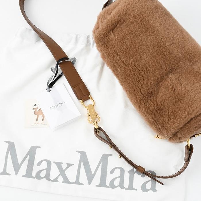 Max Mara マックスマーラ バッグ TEDDYROLLM テディベア ロール Max Mara マックスマーラ バッグ TEDDYROLLM テディベア ロール