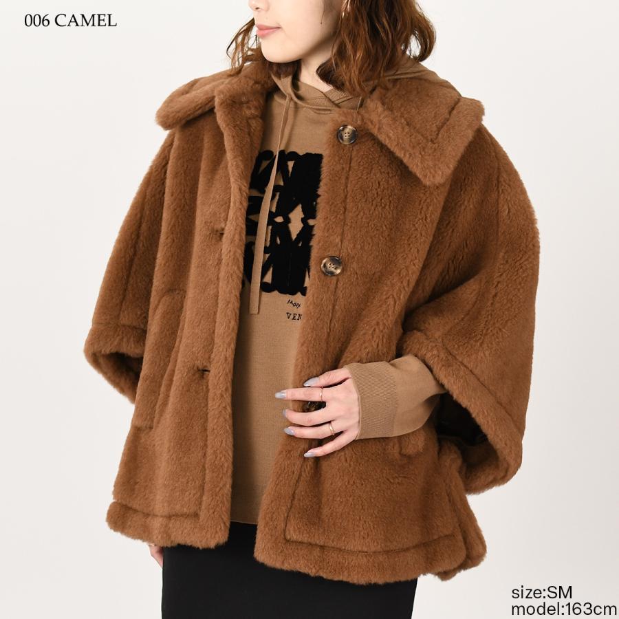新品未使用 ベアポンチョブルゾン ウール キャメル素材 MaxMaraお好きな方 グレー（灰色）系 Max Mara(マックスマーラ) ポンチョ・ケープ