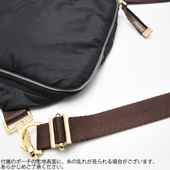 Max Mara（マックスマーラ） Max Mara The Cube ザ キューブ ダウン