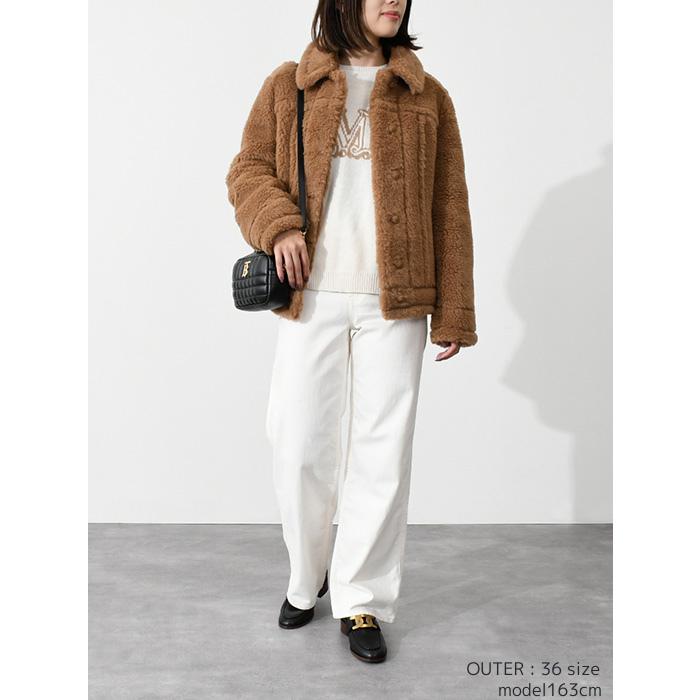 Max Mara マックスマーラ アウター コート テディベア ショート Max Mara マックスマーラ アウター コート テディベア ショート