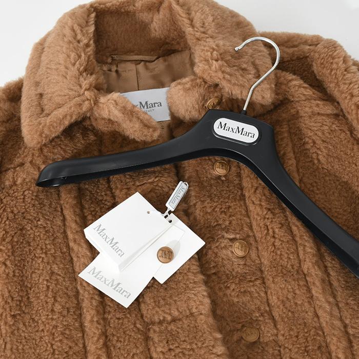 Max Mara マックスマーラ アウター コート テディベア ショート Max Mara マックスマーラ アウター コート テディベア ショート