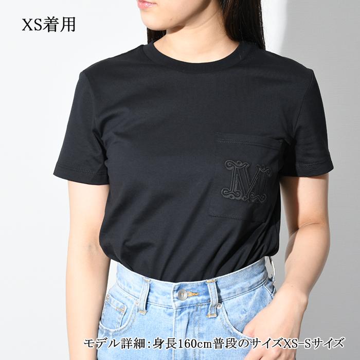 Max Mara マックスマーラ トップス VALIDO コットン ジャージー T