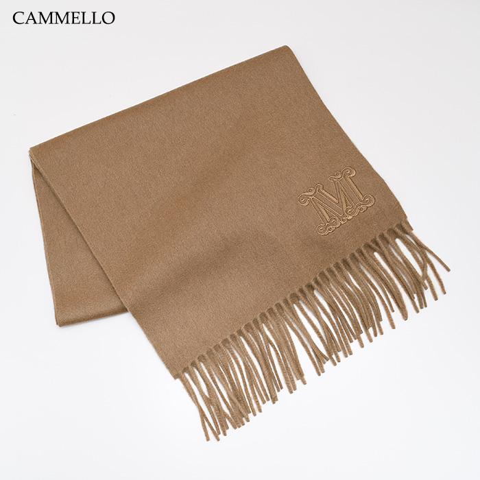 Max Mara MaxMara マックスマーラ カシミア マフラー WSDALIA