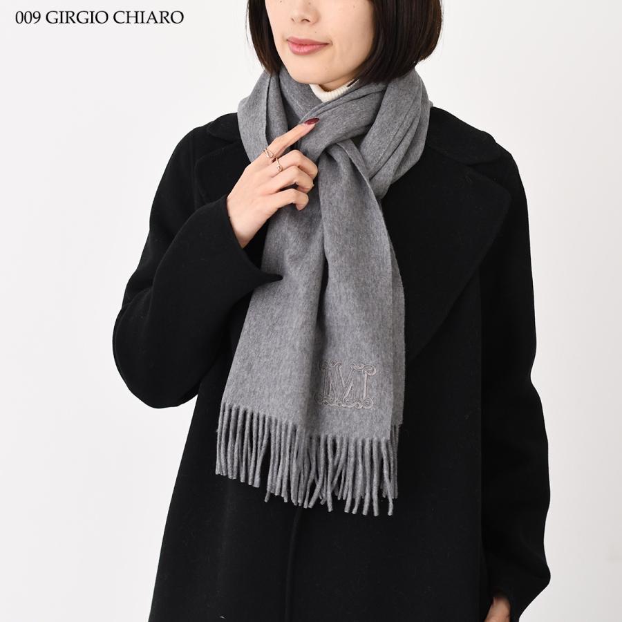 ※即日発送　MAX MARA カシミア ストール 即日発送 MAX MARA カシミア ストール 【公式通販】