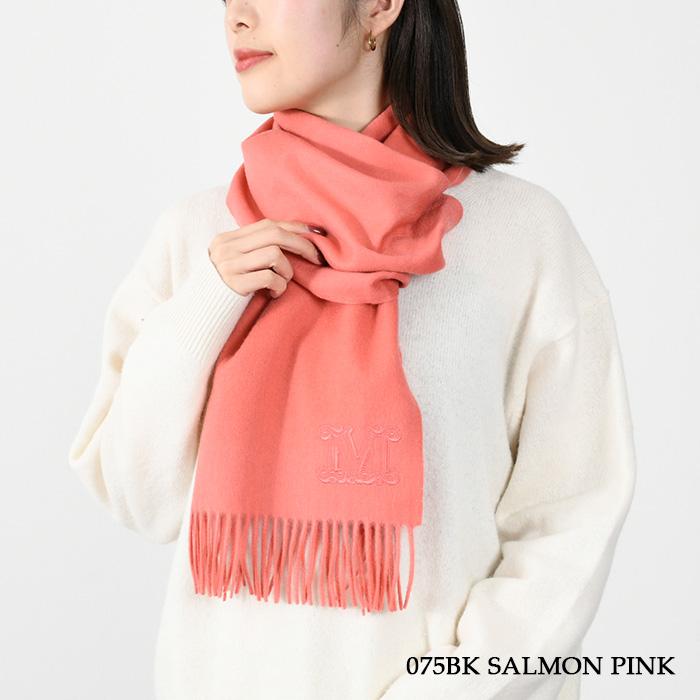 Max Mara MaxMara マックスマーラ カシミア マフラー スカーフ Max Mara MaxMara マックスマーラ カシミア マフラー スカーフ