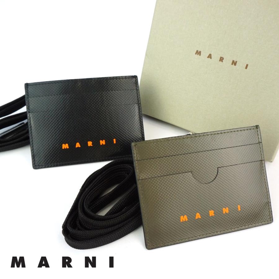 楽天1位 Marni マルニ パスケース カードケース ストラップ付き 2カラー バイカラー ロゴ Black Blue Green ブラック ブルー グリーン 人気絶頂 Homeofmalones Com
