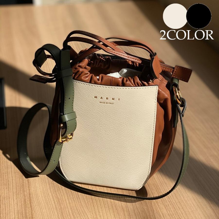 Marni マルニ ショルダーバッグ 2color カーフ ナッパ Gusset Bag Sbmp0030q1 バイカラー Black Khaki Green ブラック カーキ Chalk Brown ホワイト ブラウン Marni Sbmp0030q1 セレクトショップ Felice Yahoo 店 通販 Yahoo ショッピング
