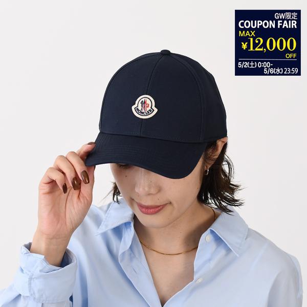 [新品]モンクレール　帽子 MONCLER モンクレール メンズ キャップ 091-3B00040-04863 EMBROIDERED