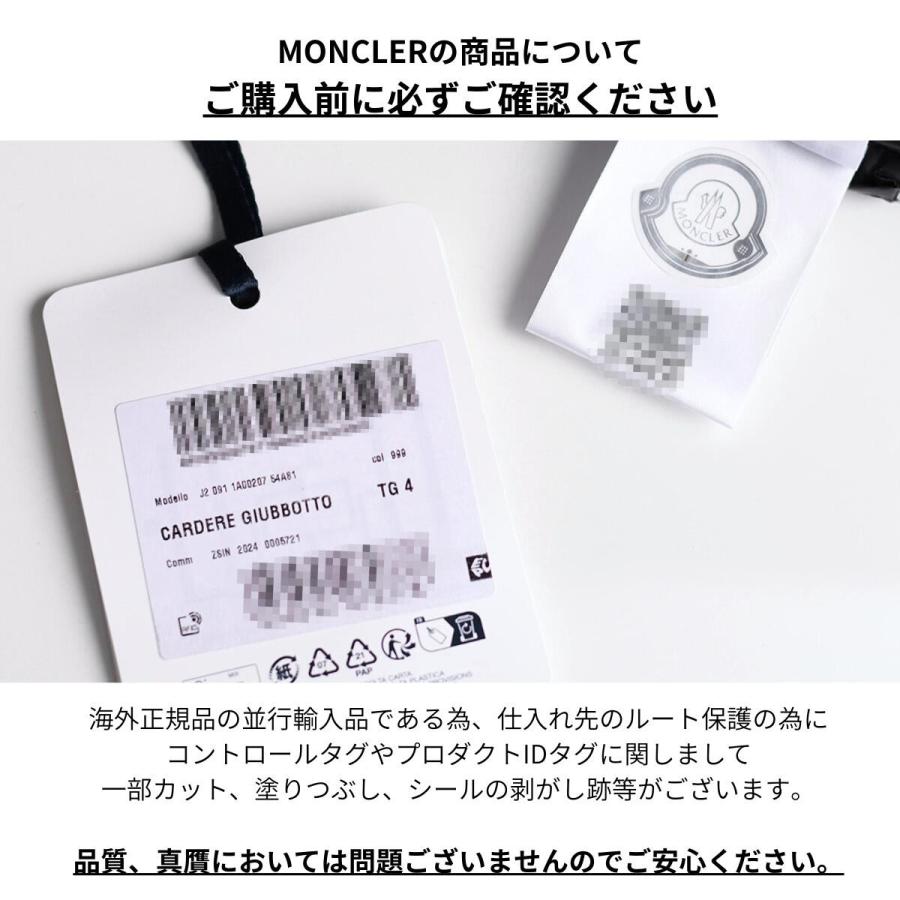 MONCLER（モンクレール） トップス Tシャツ 8C0000189AFV キッズ 子供