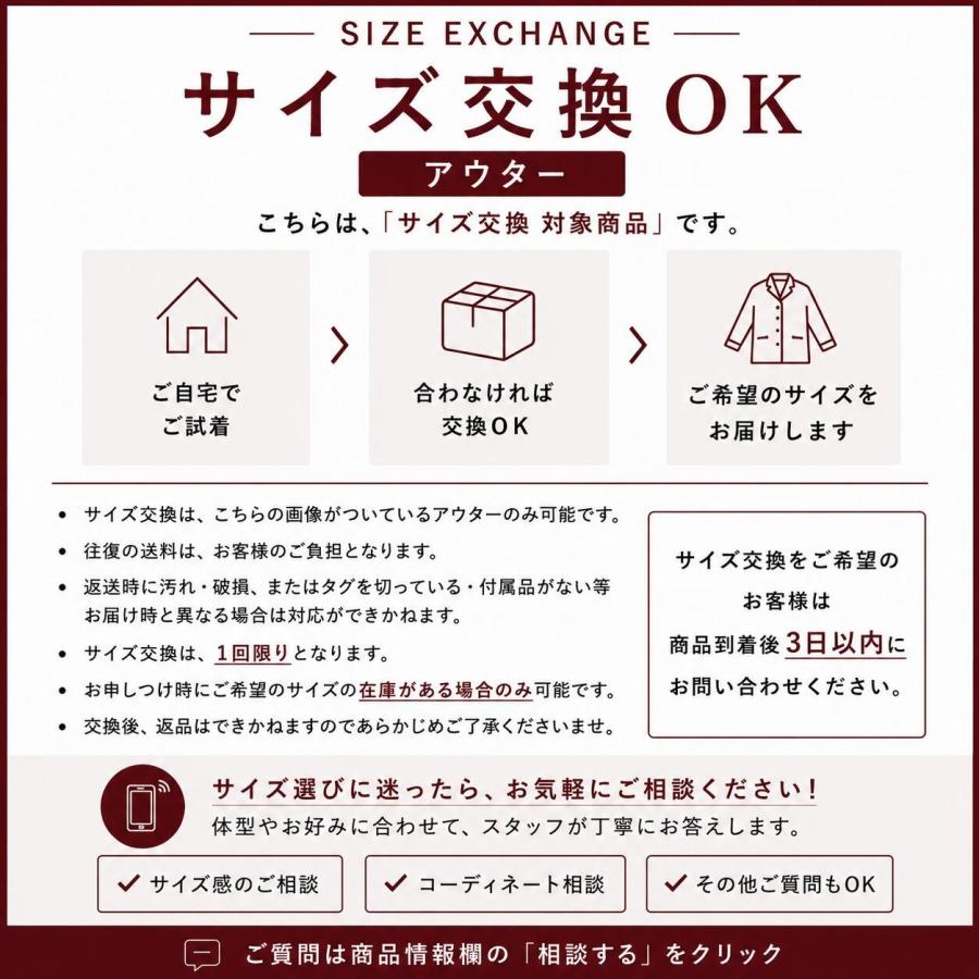 Mackage 【アウトレット10％OFF】MACKAGE マッカージュ ダウン ニット