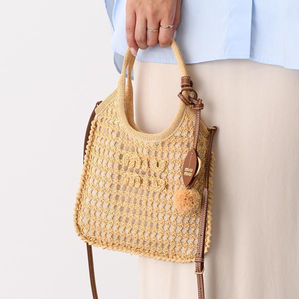 miu miu ベージュ ハンドバッグ miu miu（ミュウミュウ） 【残りわずか】MIU MIU かごバッグ
