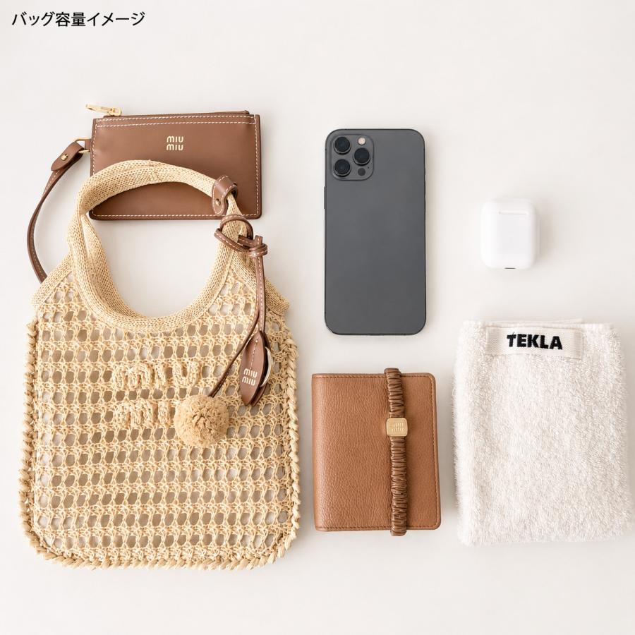 miu miu（ミュウミュウ） 【残りわずか】MIU MIU かごバッグ